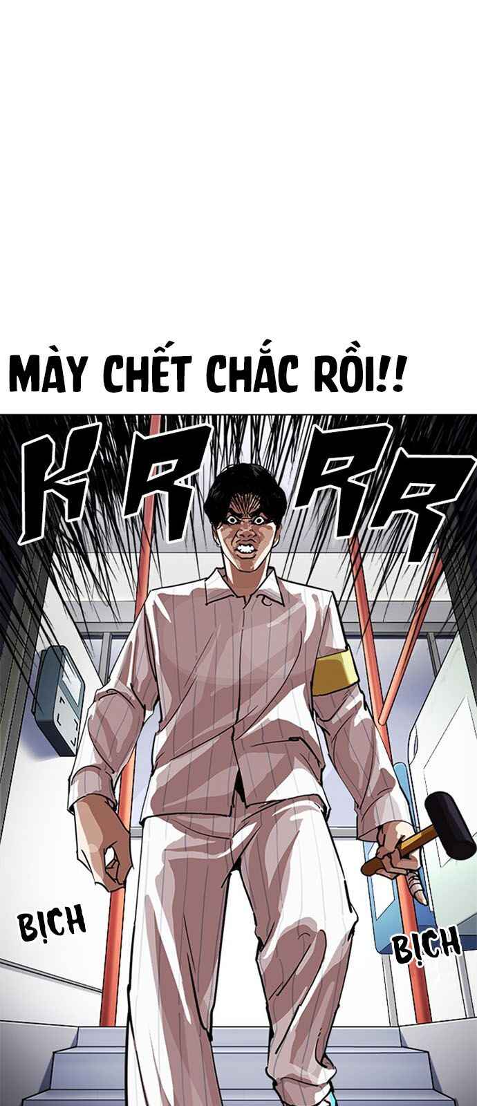 Hoán Đổi Diệu Kì Chapter 230 - Trang 2