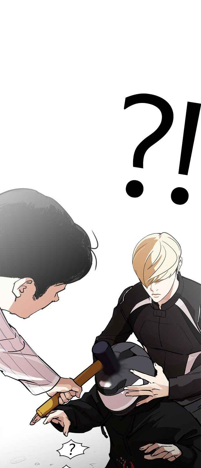 Hoán Đổi Diệu Kì Chapter 230 - Trang 2