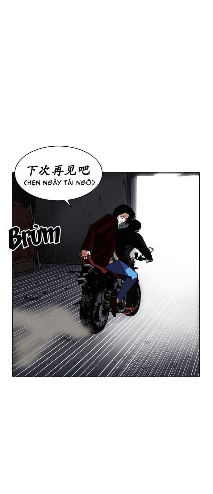 Hoán Đổi Diệu Kì Chapter 230 - Trang 2