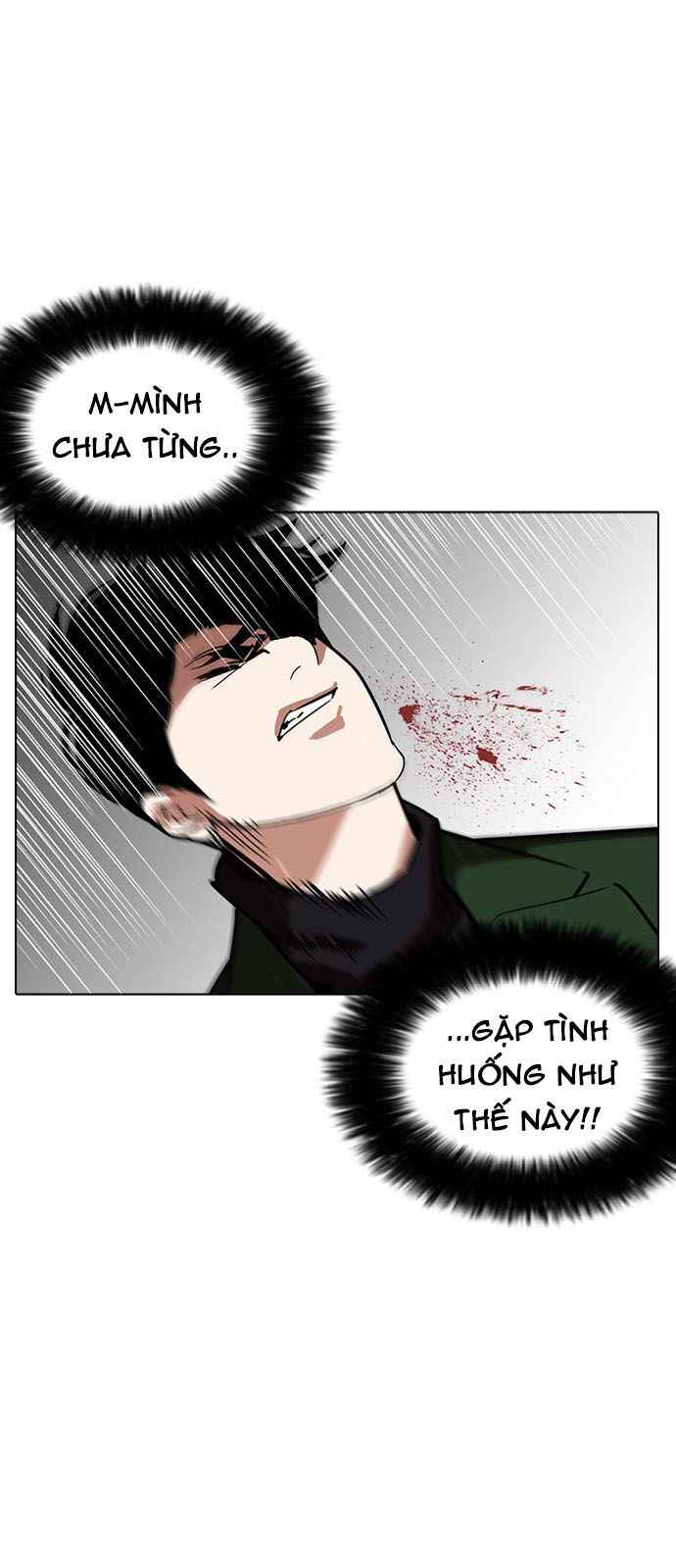 Hoán Đổi Diệu Kì Chapter 226 - Trang 2