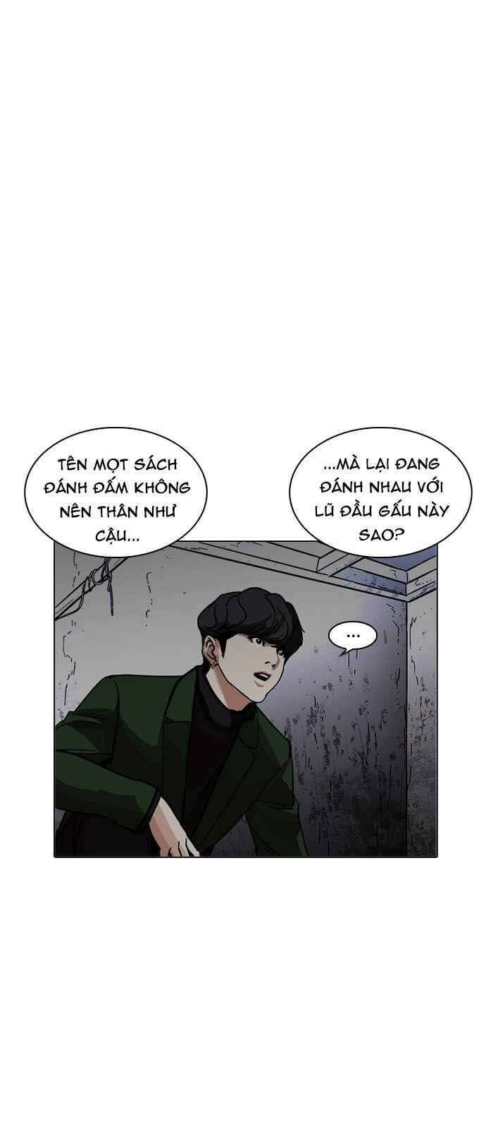 Hoán Đổi Diệu Kì Chapter 226 - Trang 2