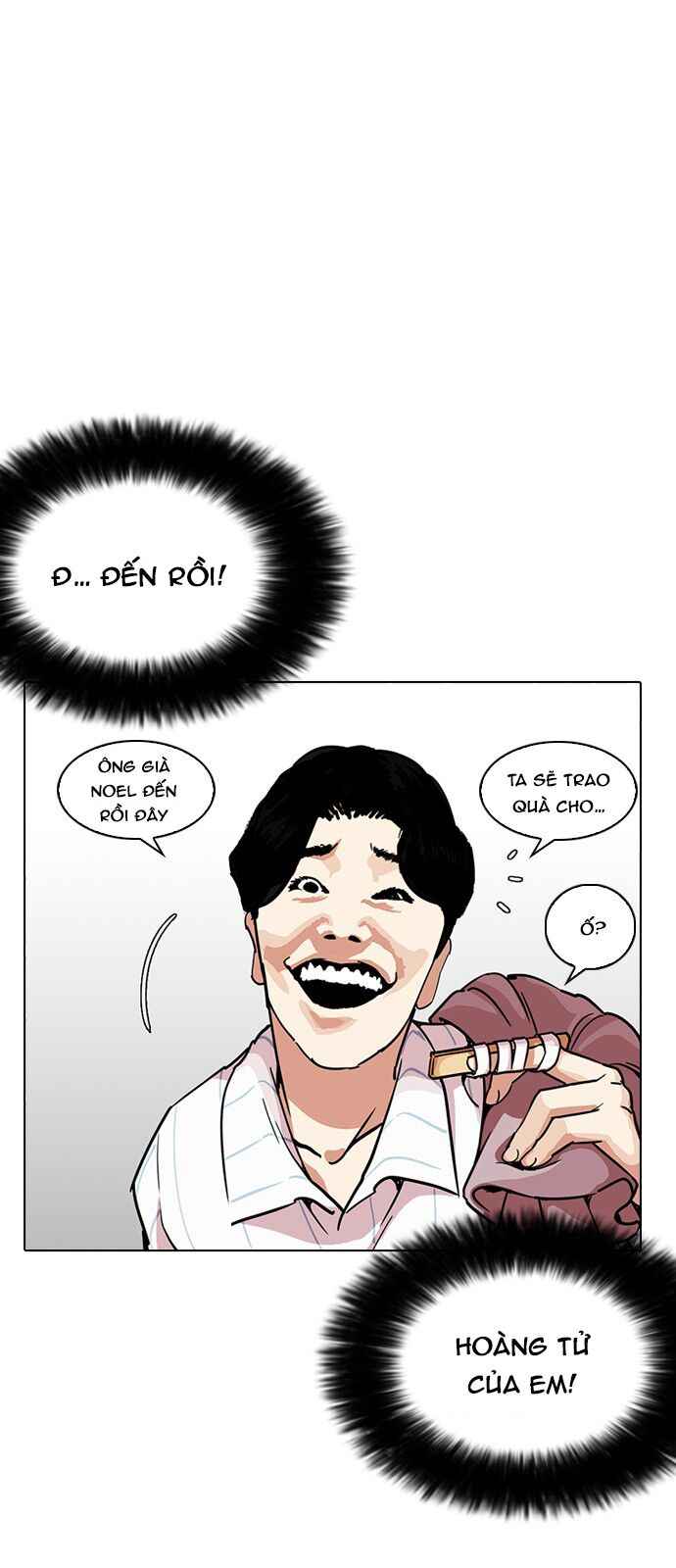 Hoán Đổi Diệu Kì Chapter 225 - Trang 2