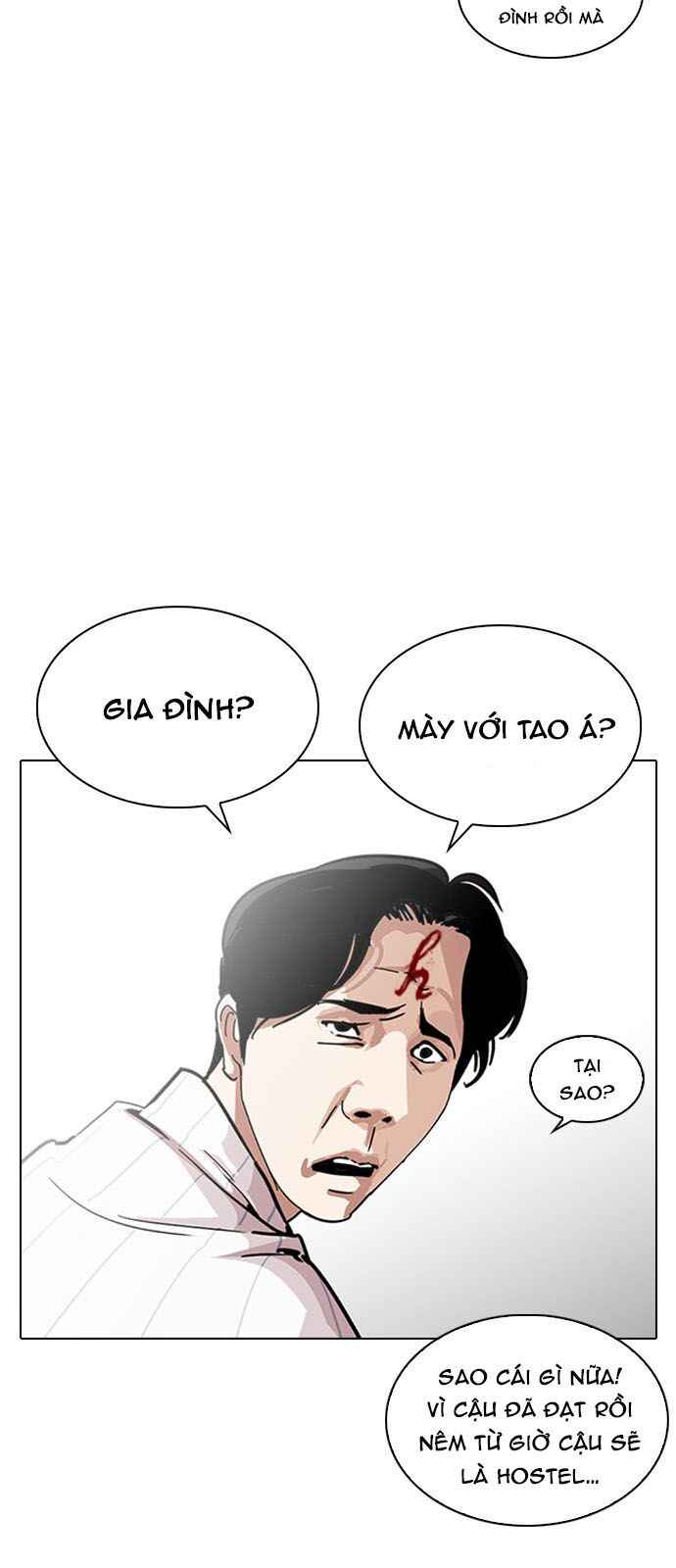 Hoán Đổi Diệu Kì Chapter 224 - Trang 2