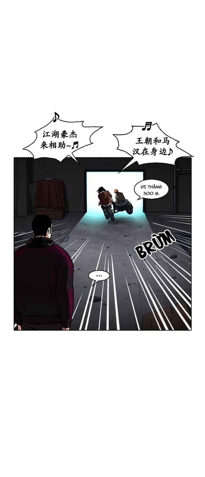 Hoán Đổi Diệu Kì Chapter 224 - Trang 2