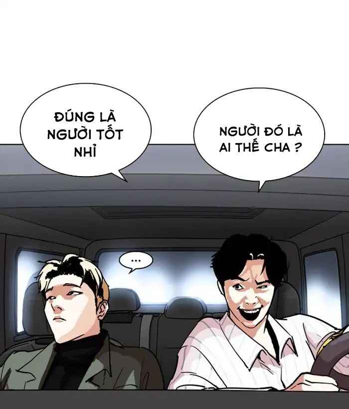 Hoán Đổi Diệu Kì Chapter 222 - Trang 2