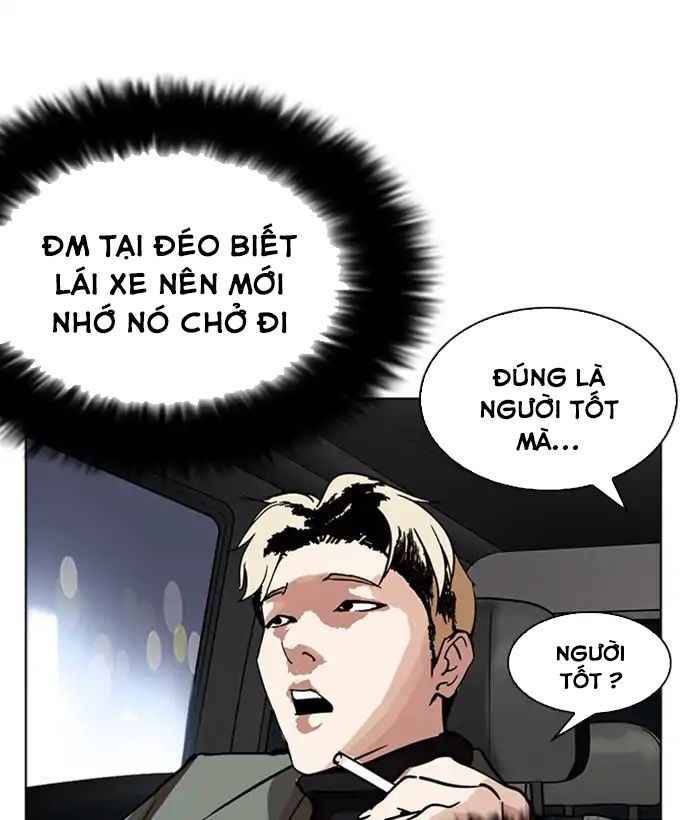 Hoán Đổi Diệu Kì Chapter 222 - Trang 2