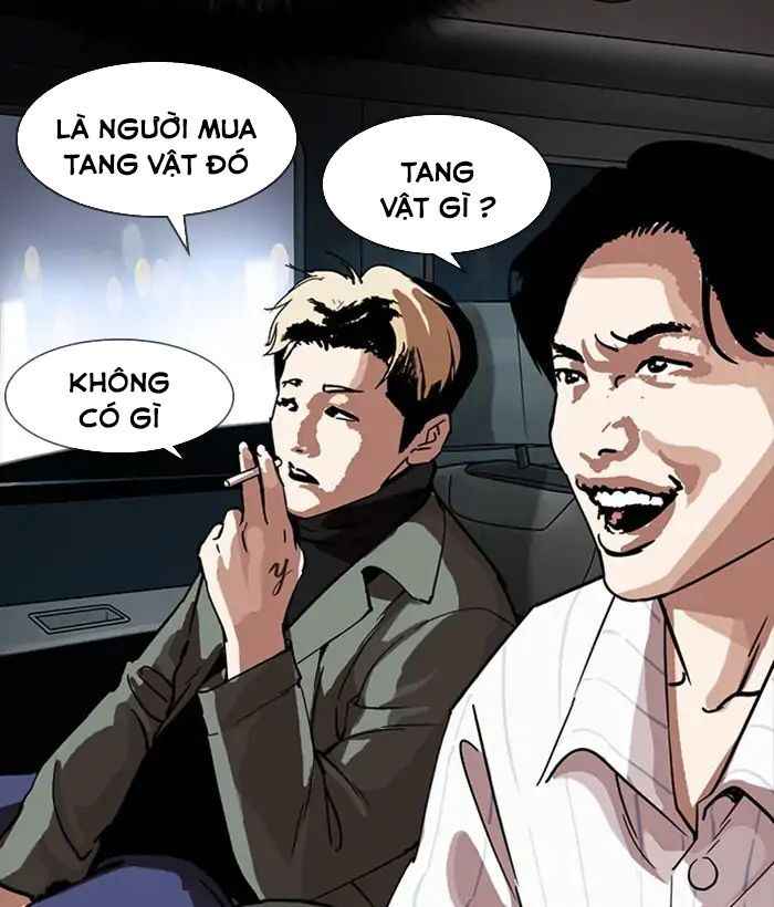 Hoán Đổi Diệu Kì Chapter 222 - Trang 2