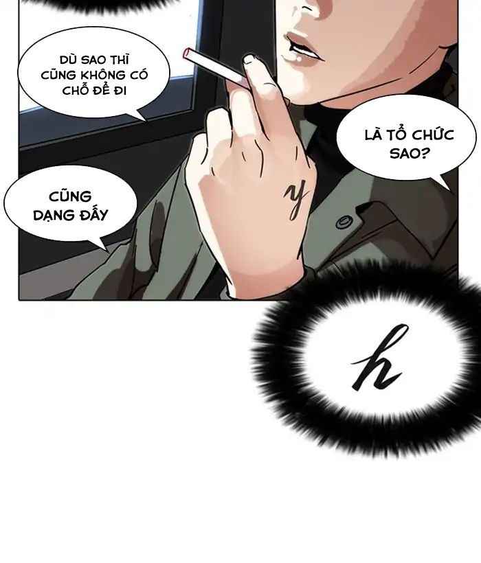 Hoán Đổi Diệu Kì Chapter 222 - Trang 2