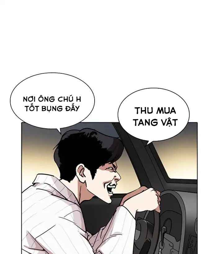 Hoán Đổi Diệu Kì Chapter 222 - Trang 2