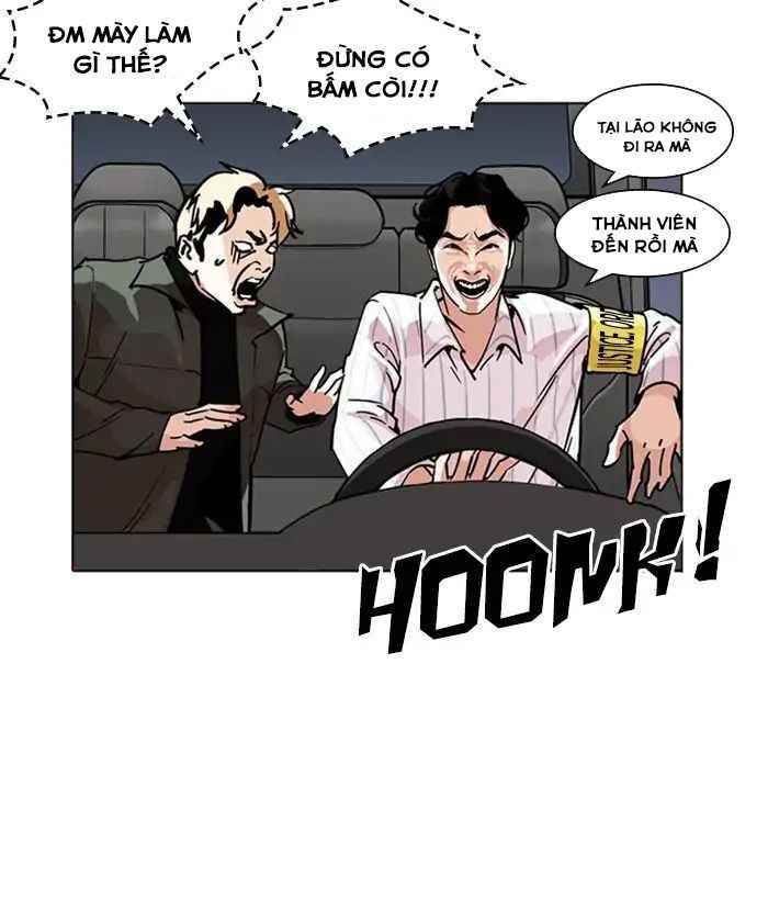 Hoán Đổi Diệu Kì Chapter 222 - Trang 2