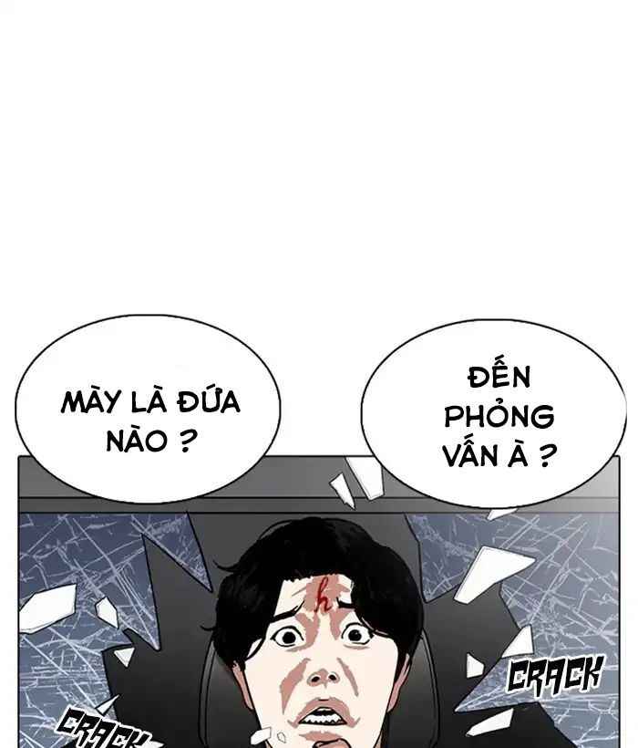 Hoán Đổi Diệu Kì Chapter 222 - Trang 2