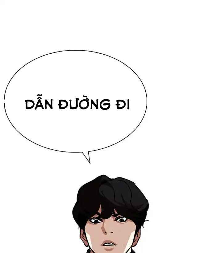 Hoán Đổi Diệu Kì Chapter 222 - Trang 2