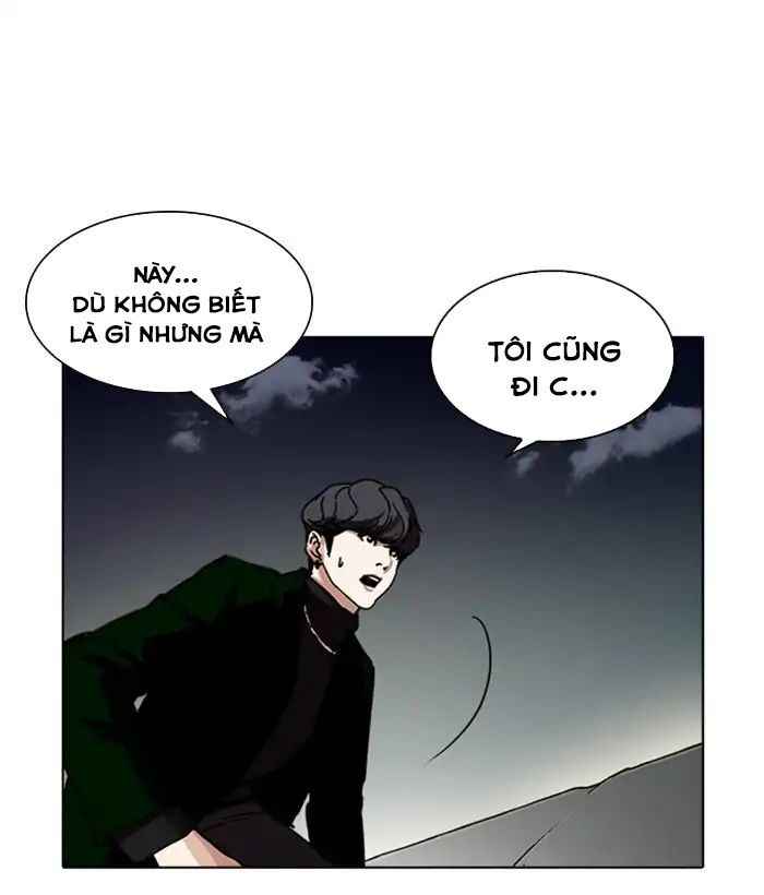 Hoán Đổi Diệu Kì Chapter 221 - Trang 2