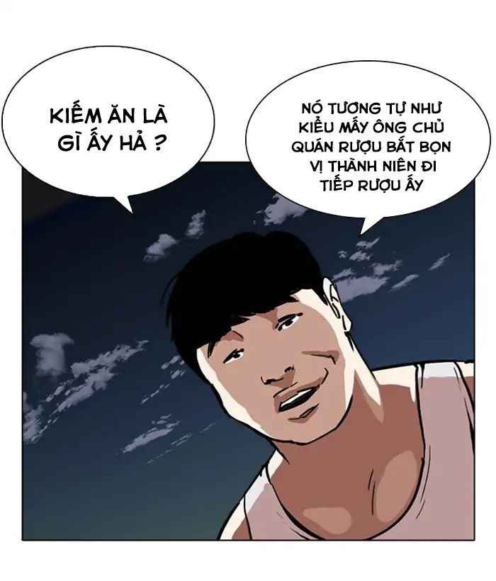 Hoán Đổi Diệu Kì Chapter 221 - Trang 2