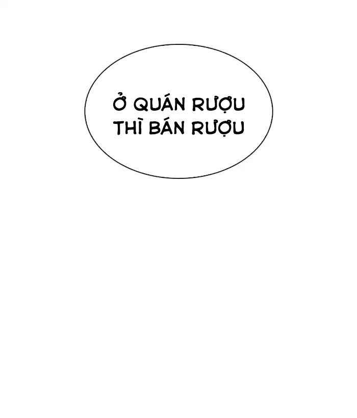 Hoán Đổi Diệu Kì Chapter 221 - Trang 2