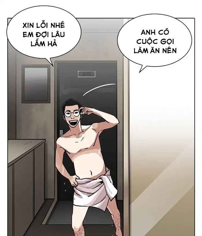 Hoán Đổi Diệu Kì Chapter 221 - Trang 2