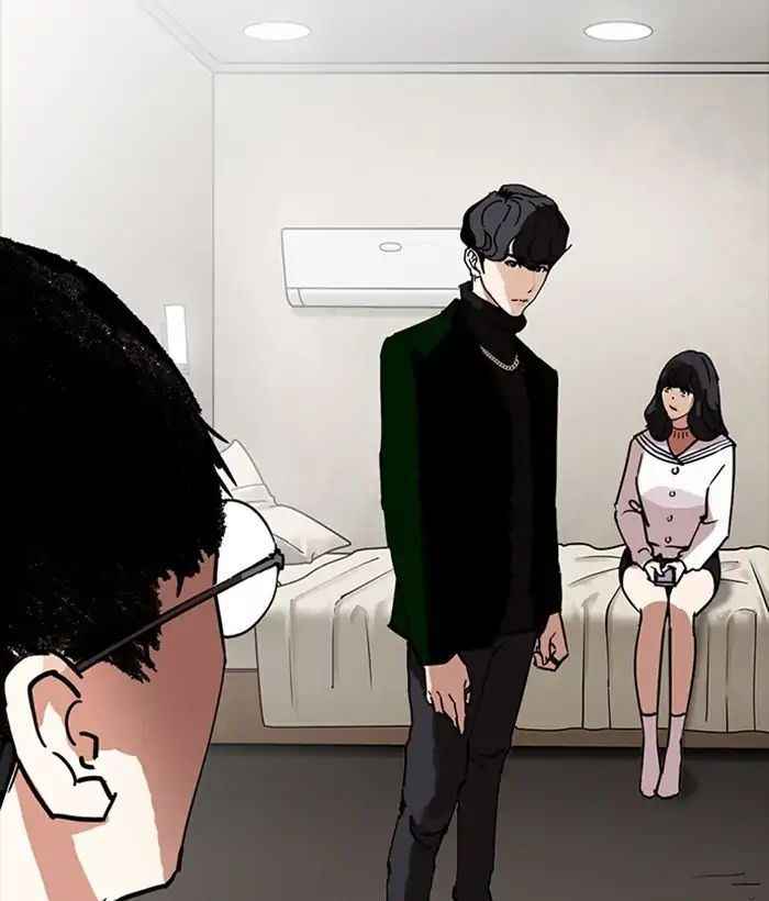 Hoán Đổi Diệu Kì Chapter 221 - Trang 2