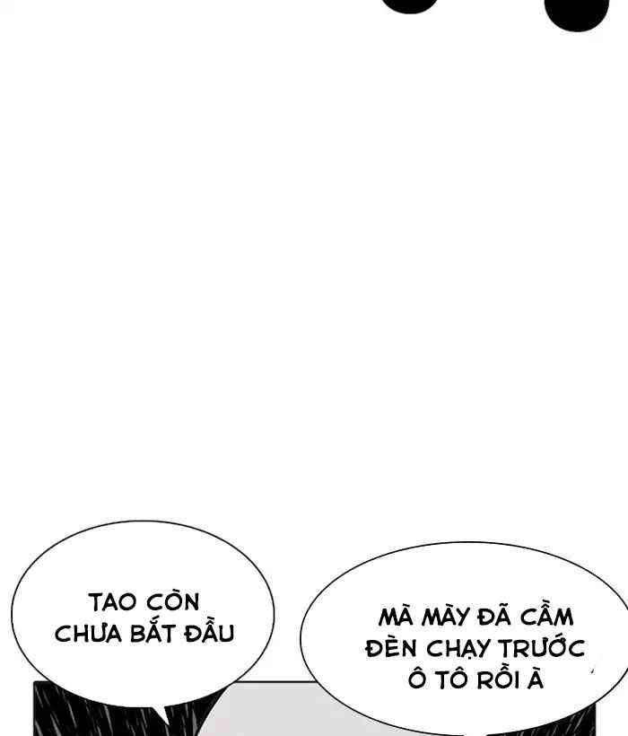 Hoán Đổi Diệu Kì Chapter 221 - Trang 2