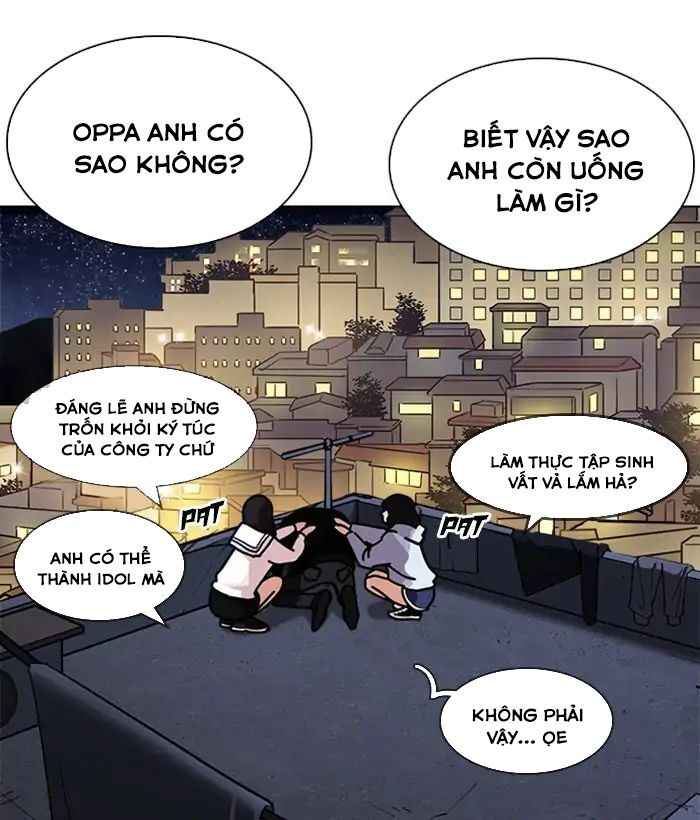 Hoán Đổi Diệu Kì Chapter 221 - Trang 2