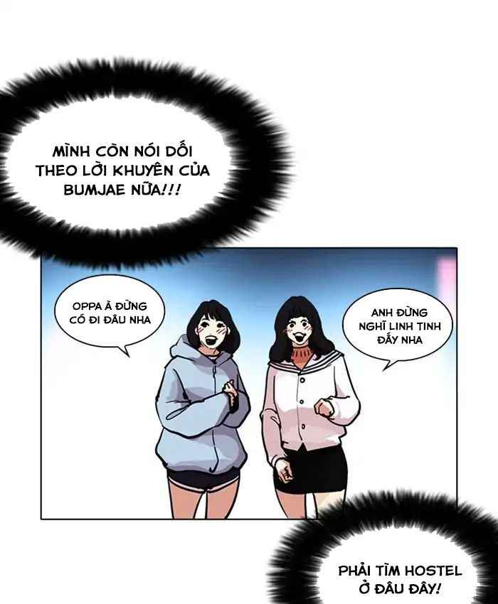 Hoán Đổi Diệu Kì Chapter 220 - Trang 2