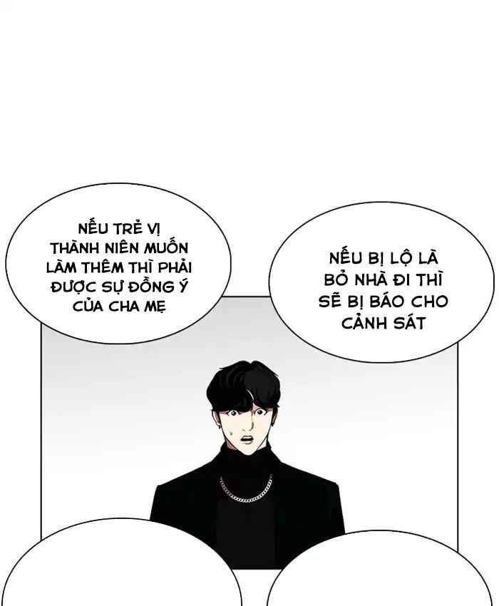 Hoán Đổi Diệu Kì Chapter 220 - Trang 2