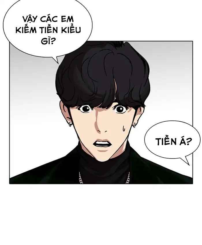 Hoán Đổi Diệu Kì Chapter 220 - Trang 2