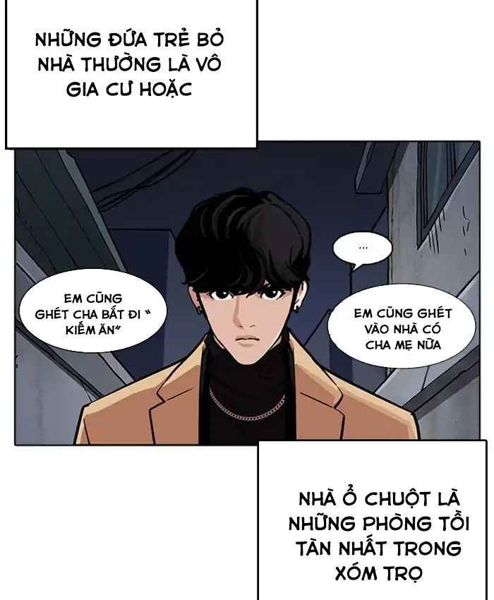 Hoán Đổi Diệu Kì Chapter 220 - Trang 2