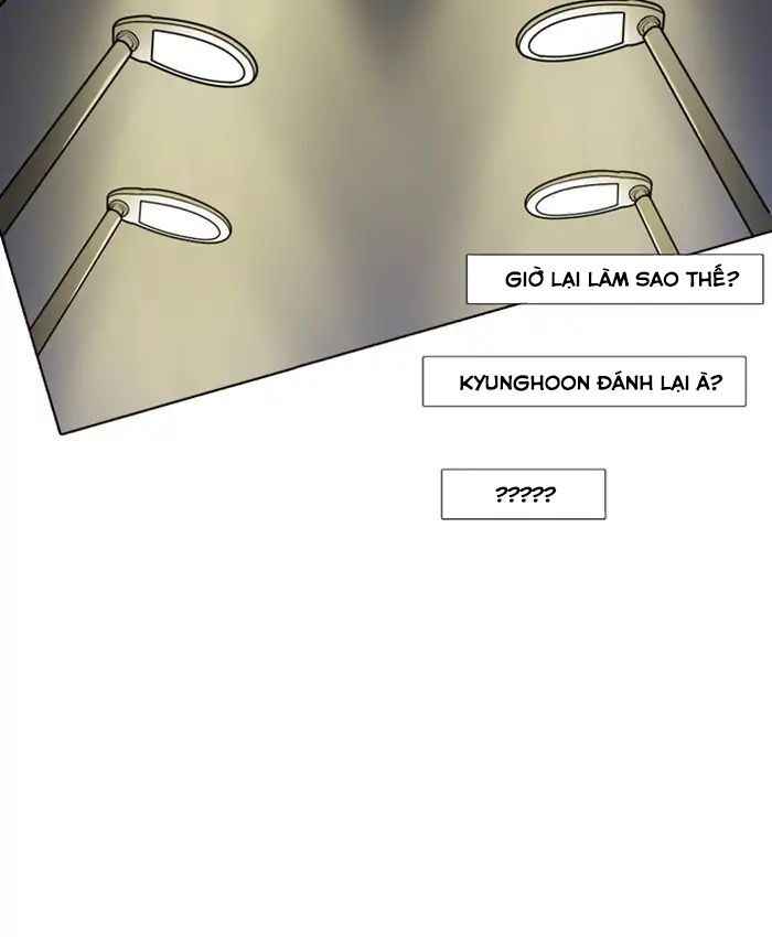 Hoán Đổi Diệu Kì Chapter 220 - Trang 2