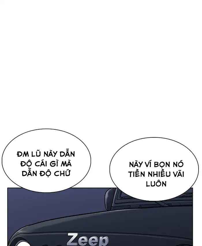 Hoán Đổi Diệu Kì Chapter 220 - Trang 2