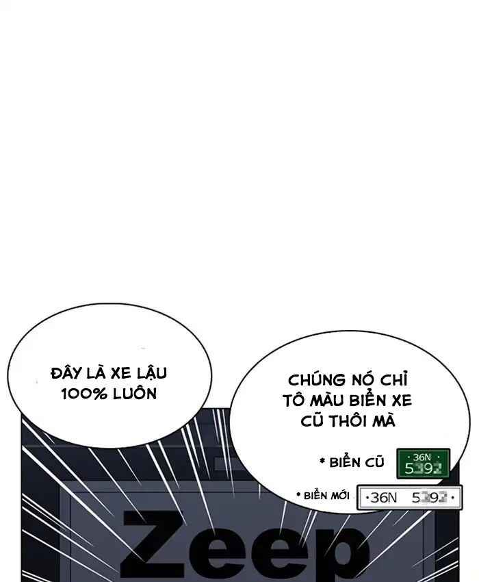 Hoán Đổi Diệu Kì Chapter 220 - Trang 2