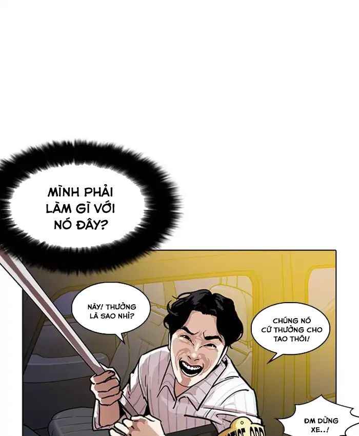 Hoán Đổi Diệu Kì Chapter 220 - Trang 2