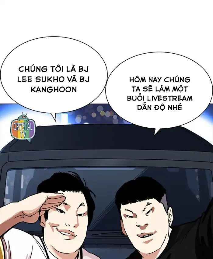 Hoán Đổi Diệu Kì Chapter 220 - Trang 2