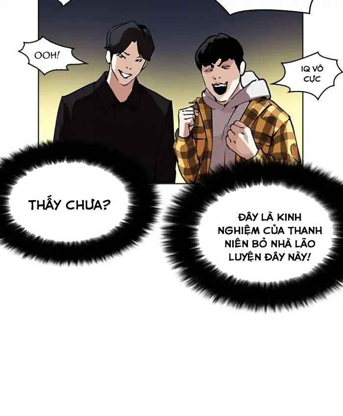 Hoán Đổi Diệu Kì Chapter 220 - Trang 2