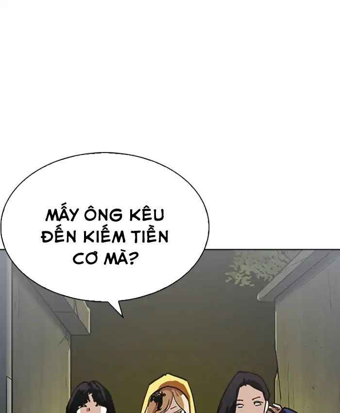 Hoán Đổi Diệu Kì Chapter 220 - Trang 2