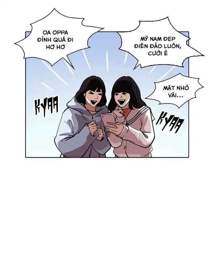 Hoán Đổi Diệu Kì Chapter 220 - Trang 2