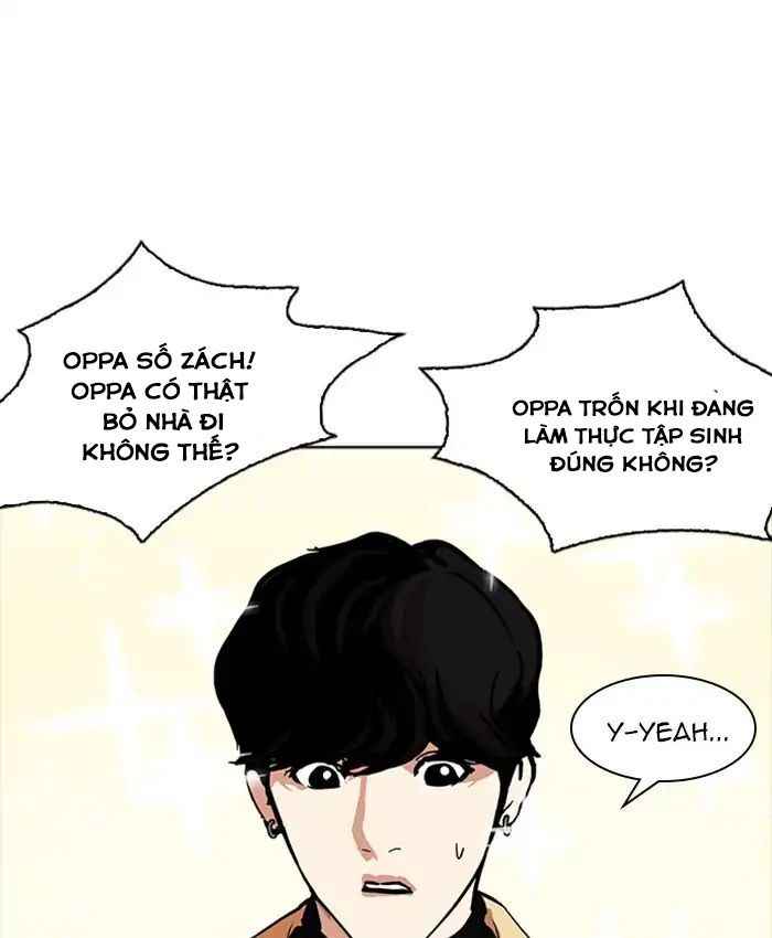 Hoán Đổi Diệu Kì Chapter 220 - Trang 2