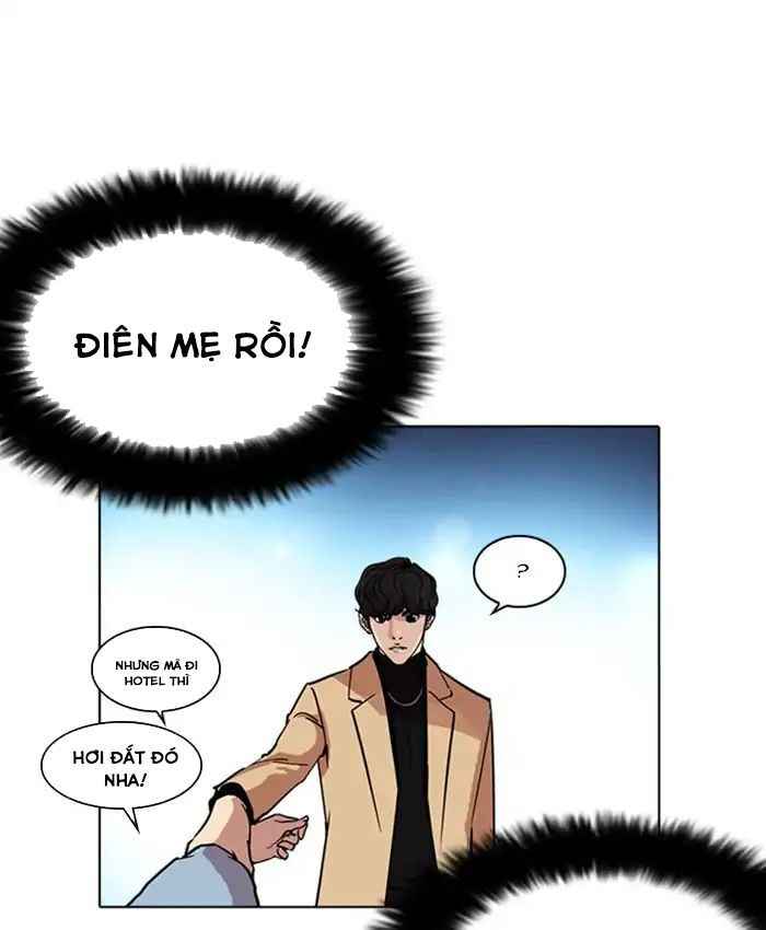 Hoán Đổi Diệu Kì Chapter 220 - Trang 2