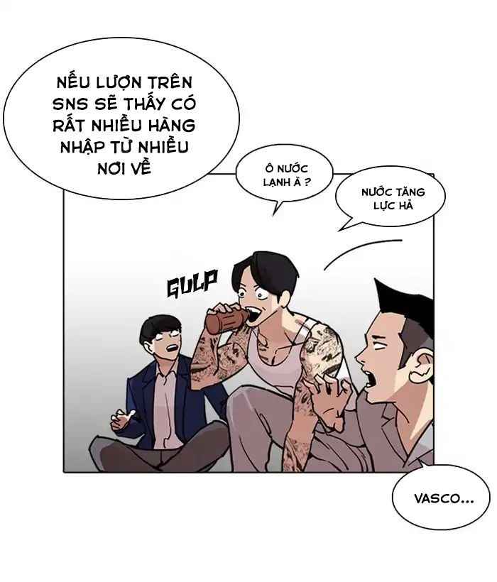 Hoán Đổi Diệu Kì Chapter 219 - Trang 2