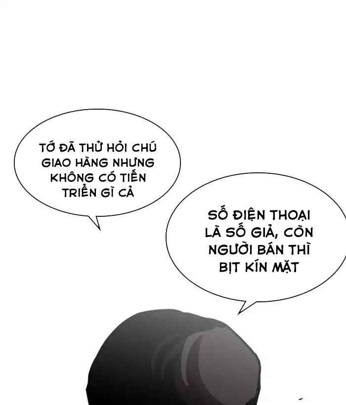 Hoán Đổi Diệu Kì Chapter 219 - Trang 2