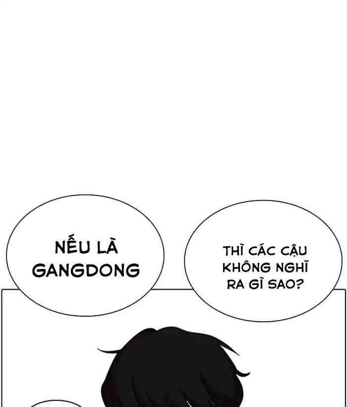 Hoán Đổi Diệu Kì Chapter 219 - Trang 2