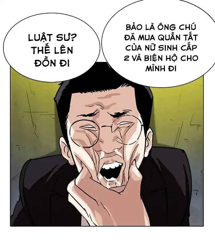 Hoán Đổi Diệu Kì Chapter 219 - Trang 2