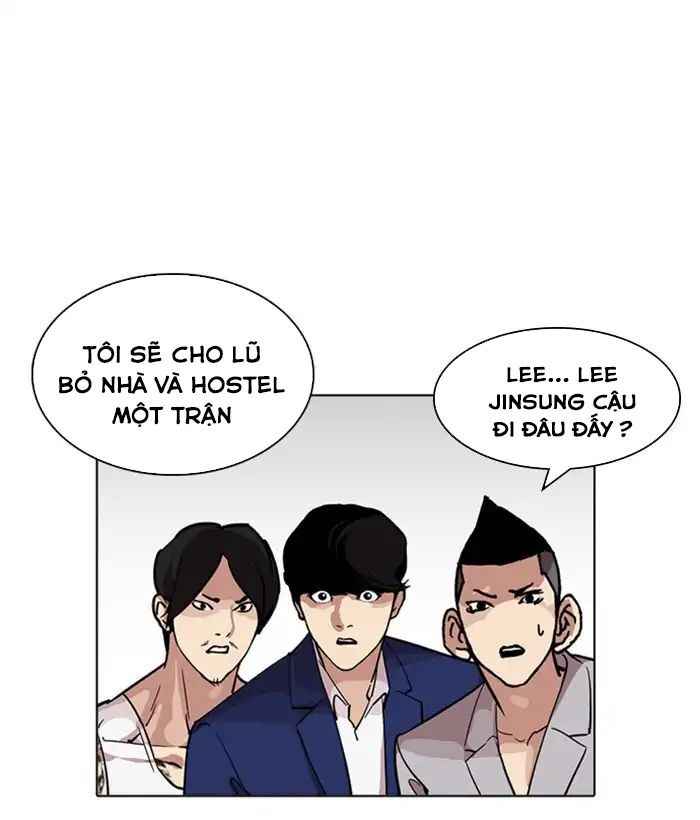 Hoán Đổi Diệu Kì Chapter 219 - Trang 2