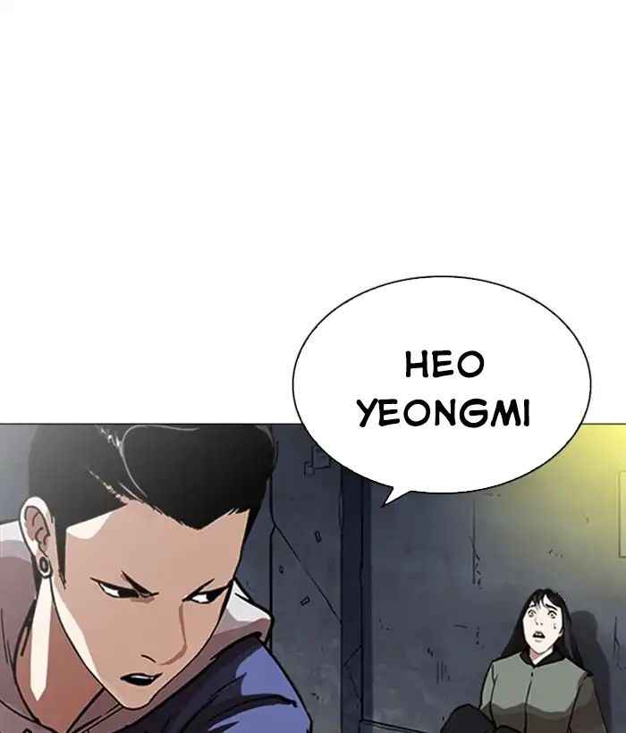 Hoán Đổi Diệu Kì Chapter 219 - Trang 2