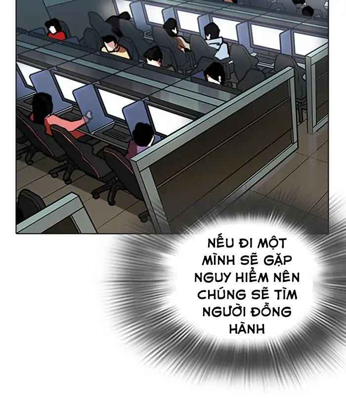 Hoán Đổi Diệu Kì Chapter 219 - Trang 2