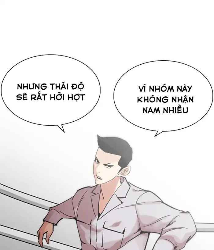 Hoán Đổi Diệu Kì Chapter 219 - Trang 2