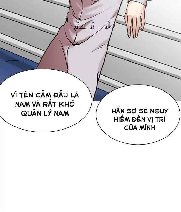 Hoán Đổi Diệu Kì Chapter 219 - Trang 2