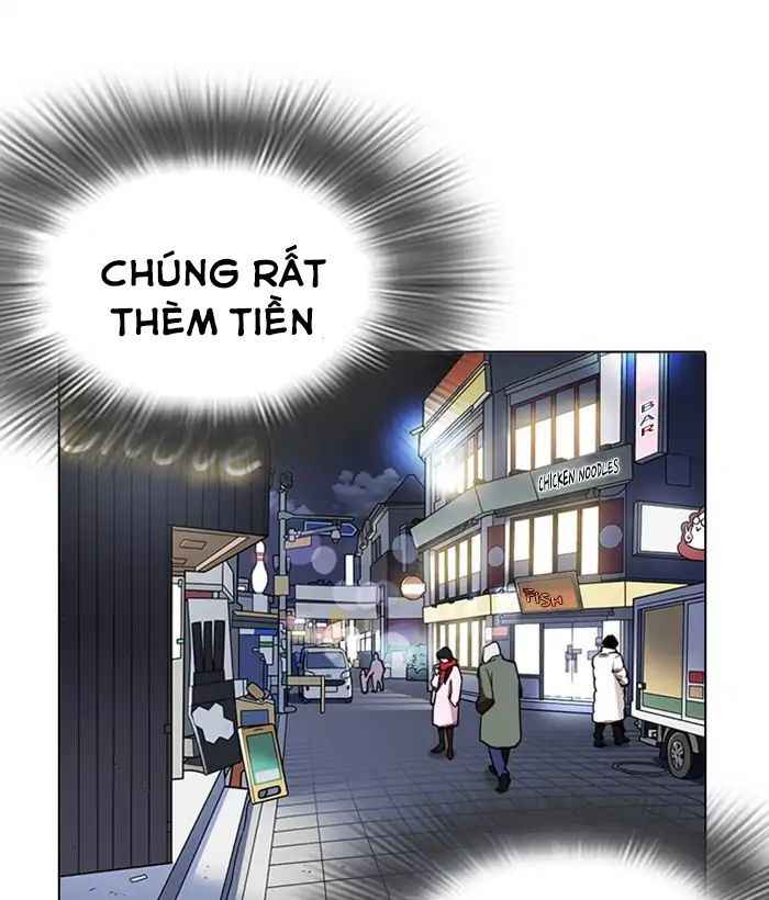 Hoán Đổi Diệu Kì Chapter 219 - Trang 2