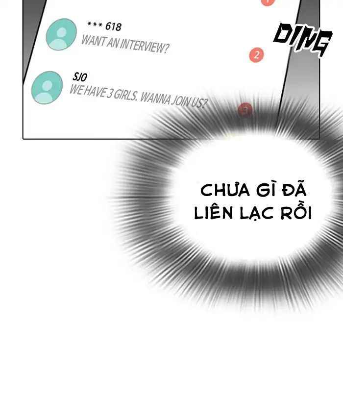 Hoán Đổi Diệu Kì Chapter 219 - Trang 2