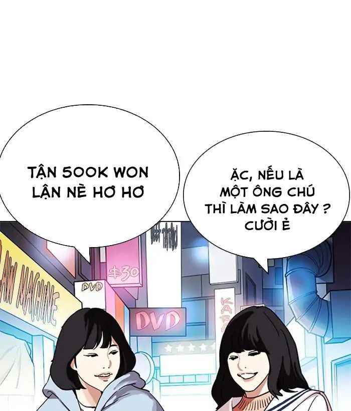 Hoán Đổi Diệu Kì Chapter 219 - Trang 2