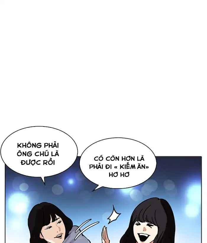 Hoán Đổi Diệu Kì Chapter 219 - Trang 2